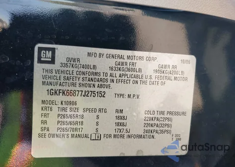 2007 GMC Yukon Xl 1500 Denali from USA, damaged, VIN 1GKFK66877J275152